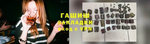 кокаин колумбия Баксан