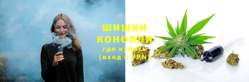 Марихуана SATIVA & INDICA  наркота  это Telegram  Карабулак 